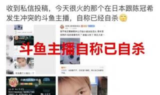 杨宗纬的我想要 杨宗纬的我想要