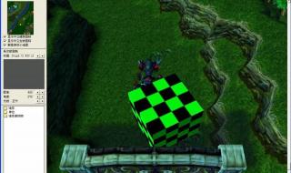 魔兽争霸地图编辑器 魔兽争霸地图编辑器