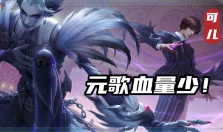 王者荣耀阿古朵儿怎么获得 王者荣耀阿古朵