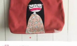 在重庆开网店适合卖些什么 网上开店卖什么