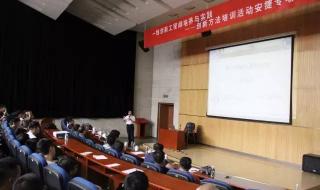 求解答：成都市武侯计算机实验小学怎么样 成都计算机培训学校