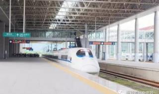 漳州火车站是不是就是龙海站 漳州动车站在哪里