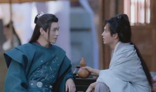 幸得君心似我心 幸得君心似我心