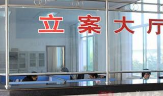 卫生监督所和食品药品监督管理局那个待遇高 深圳药品监督管理局