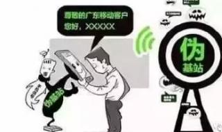 移动积分换什么划算 移动家庭福分兑换