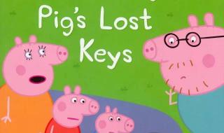 小猪小鹿小兔编故事50个字 小小猪的大大爱