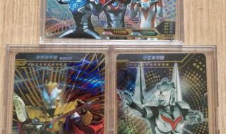 奥特曼笔最稀有的是哪一个 十大最稀有的奥特曼