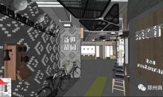 郑州新世界百货 郑州新世界百货