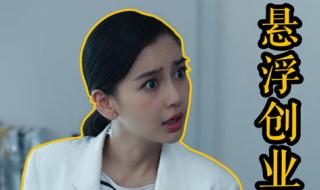 封神榜国际版摆摊方法 封神榜国际版新手卡