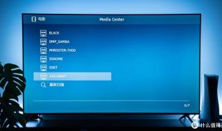 QQ空间代码是什么 空间播放器代码免费