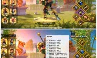 万国觉醒回归多久才触发 万国觉醒回归奖励