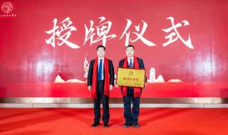 渑池到内蒙多少公里 渑池到郑州的火车