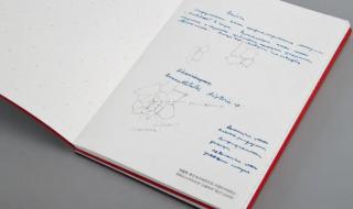 县级档案馆保存什么档案 中国地质大学档案馆