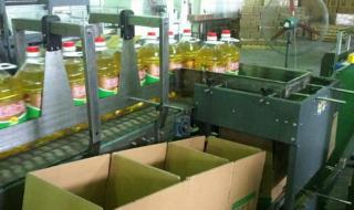 自动包装流水线 自动包装流水线