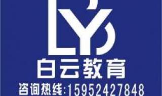 苏州美特科技自动化助理工程师月薪怎么样 苏州办公自动化培训