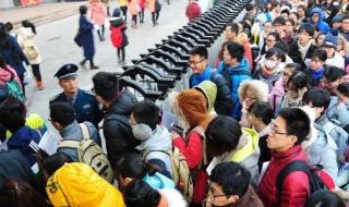 2023年12月英语四级什么时候出成绩 四级什么时候出成绩