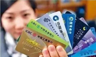 支付宝赏金怎么提现 支付宝赏金怎么提现