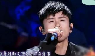 星星原唱是谁 张杰唱的星星原版