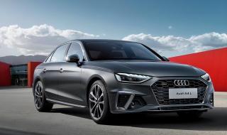 a4l奥迪报价 a4l奥迪报价