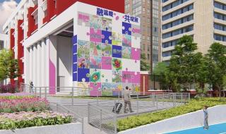 小学校园文化 小学校园文化