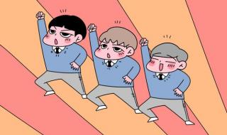 高二考大学和高三考大学有区别吗 高二高三的隔空对话