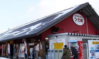 北冰洋在地球的最哪边 地球最北岛屿被发现