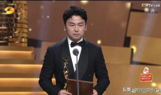 2018金鹰节殷桃有没有获奖 金鹰奖获奖名单公布