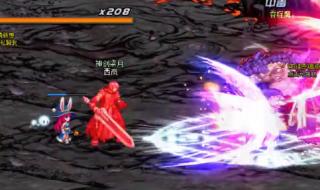 dnf剑魂技能补丁 dnf剑魂技能补丁