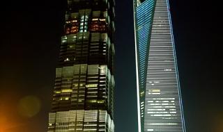 上海国茂大厦有多少米 上海世界贸易大厦