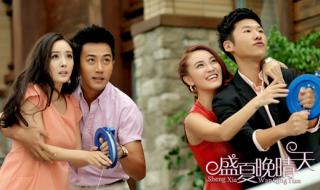 盛夏晚晴天最后莱雪和莫凌天结局是怎么样的 盛夏晚晴天结局