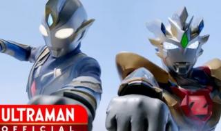 迪迦奥特曼和戴拿奥特曼排第几 特利迦奥特曼第18集