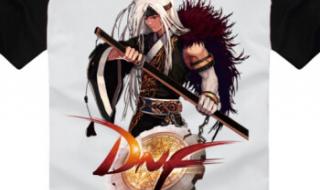 地下城与勇士鬼剑士