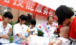 桂林商业技师学院有什么专业 郑州商业技师学院