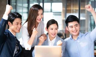 80后夫妻攒300万退休 80后夫妻攒300万退休