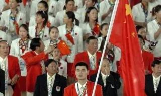 2008年奥运会中国打美国篮球赛是谁解说 08年奥运会用的篮球