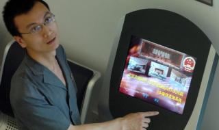 2016年里约奥运会中国奖牌分布 2016哪个国家举办奥运会