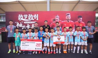 国足赛程2021时间表及比赛地点 2021年世界杯总决赛赛程安排