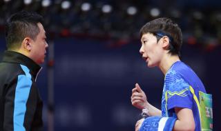 全运会女子乒乓球单打决赛啥时开赛 一九年乒乓球世界杯女单决赛是谁