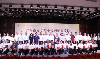 2021-2022英超赛程 2021-2022赛季英超剩余赛程