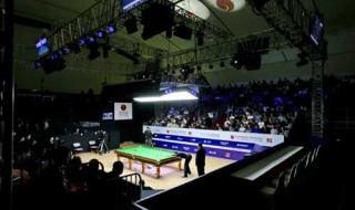 2023斯诺克上海大师赛总决赛时间 2021斯诺克上海大师赛比赛时间