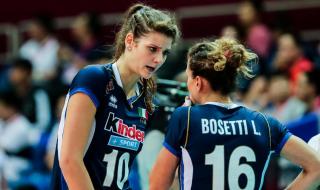 女排世锦赛赛制详解 2023女排联赛赛制